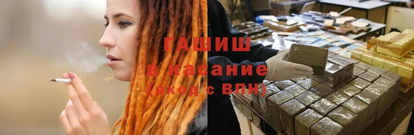 амф Пролетарск
