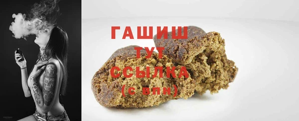 каннабис Аркадак