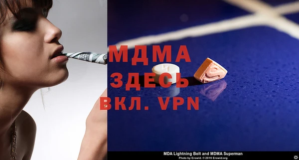 каннабис Аркадак