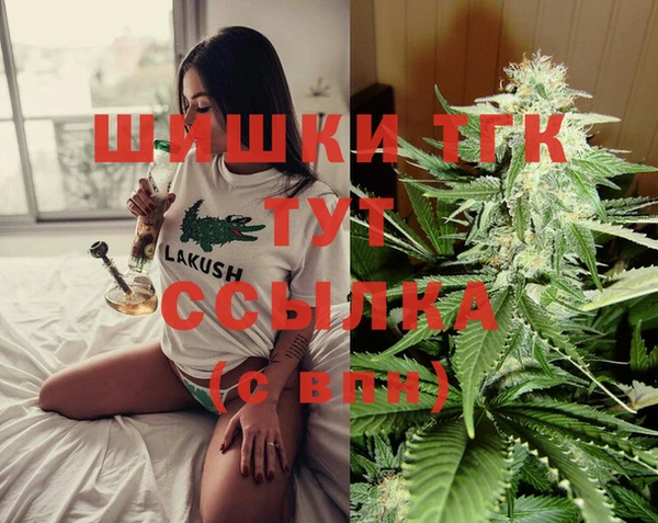 каннабис Аркадак