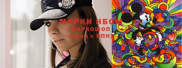 а пвп мука Протвино
