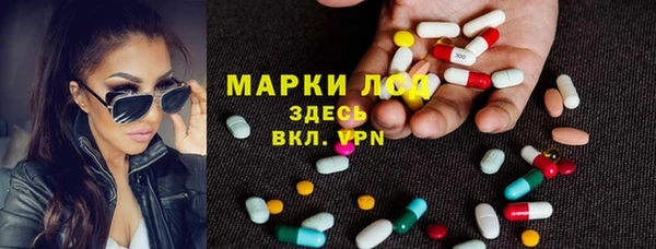 гашиш Армянск