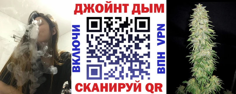 Шишки марихуана AK-47 Луза
